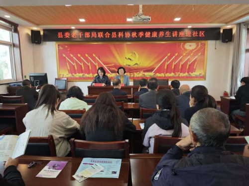 S3ed3ca1bc84040239b9f0d039695636e-500