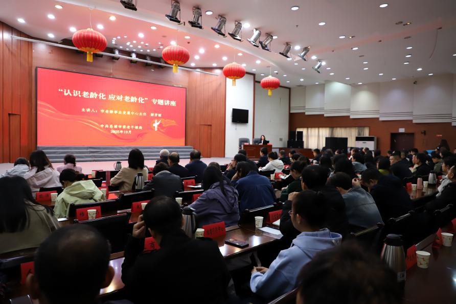 51aece8f34e94a5290962d43e44b82d6