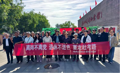 Sc479e37eb7e94c9988ec9cfa739fabeb-500