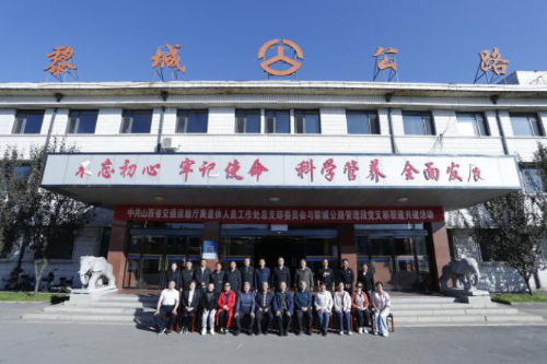 Sb7a08dcce2314fd390049215cdfd34ae-500