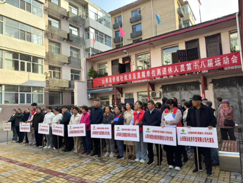 Sfb367ec9c92945619c2701af0c4c79af-500