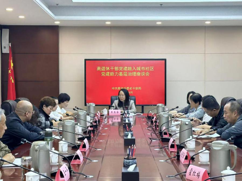 Sca69e03c86b146a980b412f1b39c560e-500