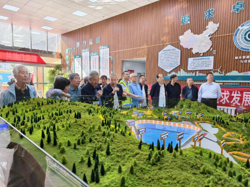 3bbc82dd9f9049d1b9ef73590efe8d68