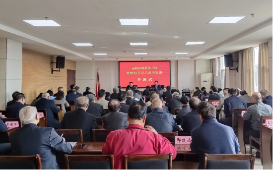 a0f4edc8415a4bf49a01b95134f5c042