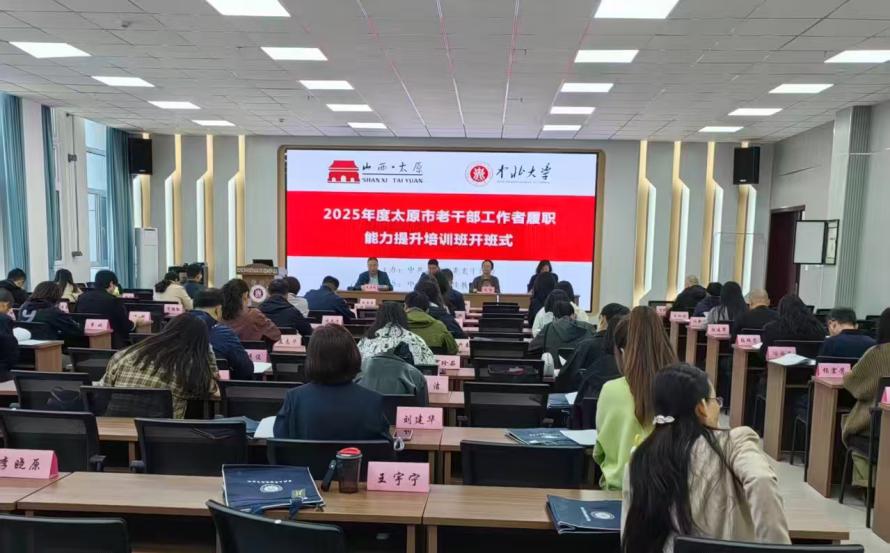 7aa93a9ba0f4484fa65eade12ac4c835