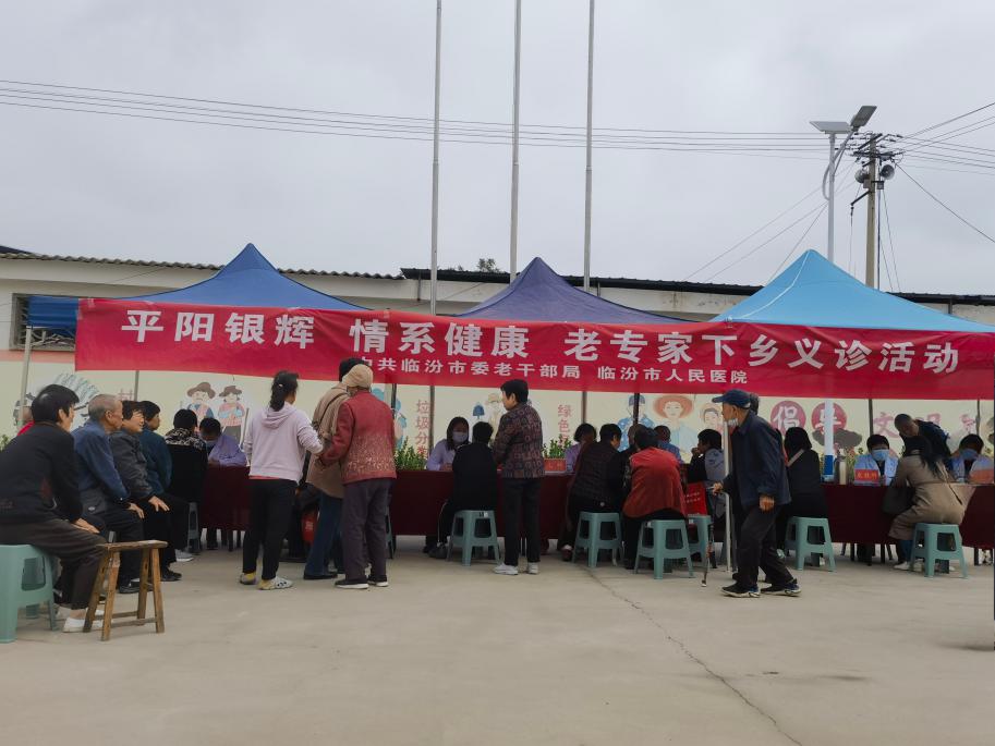 84a2302c146e4780a9eeb9011ea2b3de