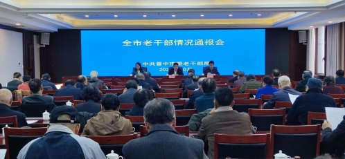 S4c94d73f41414102ac4c13d536e57c75-500