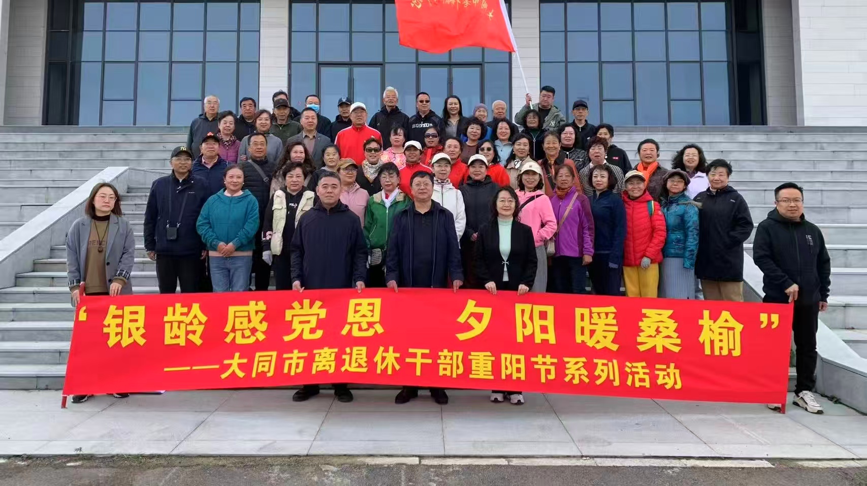 87870676b5304184ad5dd75283b8c067