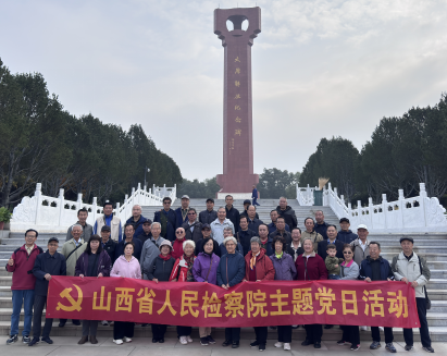 1f596f70faa44ab88a9bb95e4f72d55c