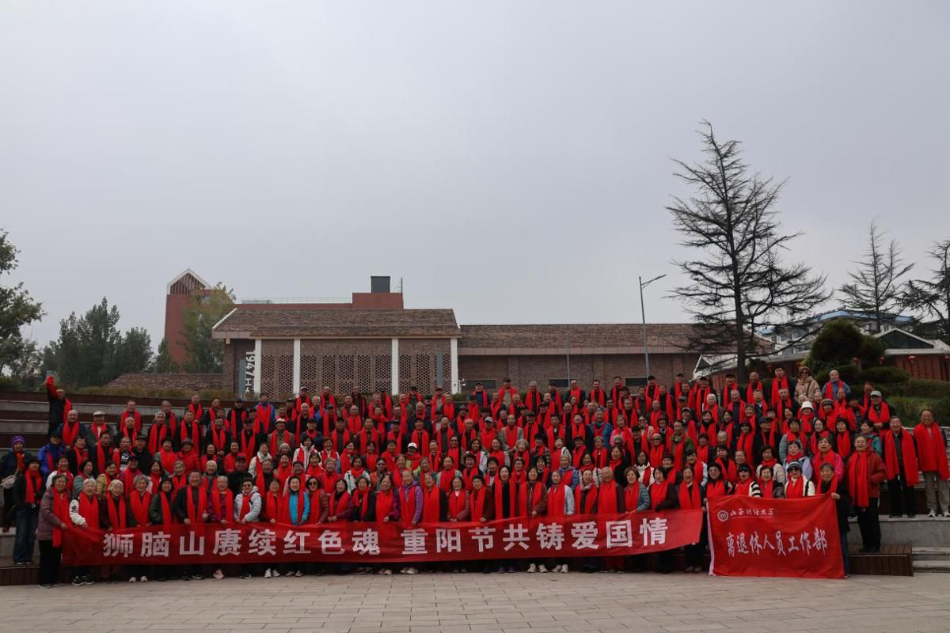 Scff8f2ad7dd3446ba23d3d319d0e82ef-950