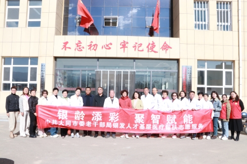 S9d26dcf7a47c4841a8a63809bce15a68-500