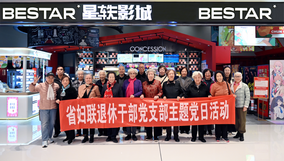 S240f10609b1741c999c103ed9e578921-950