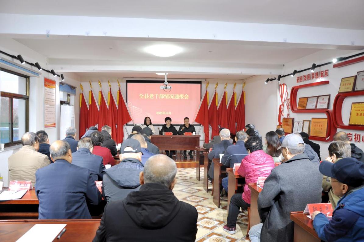 937d42cd009249709fd473958bda6ffa