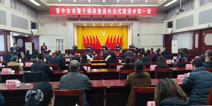 6d4536e15cbf4ee28f9ce1a923168dcd