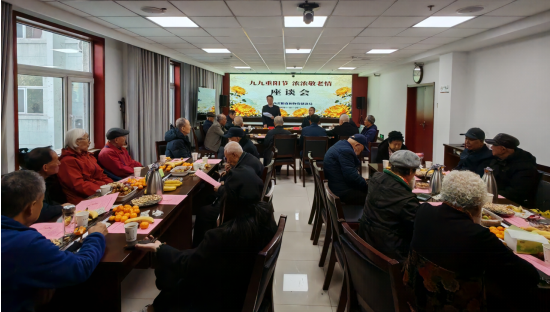 97805fa143364ce3942b597b7c651785