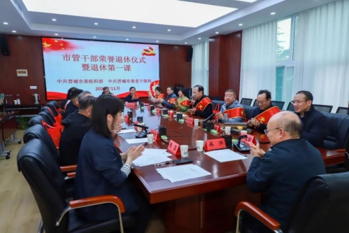 S05bc3756c62e46dc89c688747924d767-500