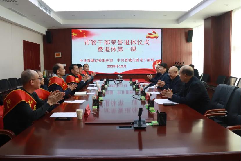 04eb078daced4aa684bbebc6b1e95a6b