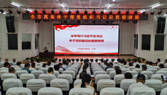 0d875f2e2a914401938ff3d2cb377f1e