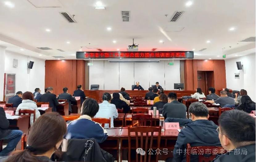 6c8b565d719740debca6f5fb9810f78f