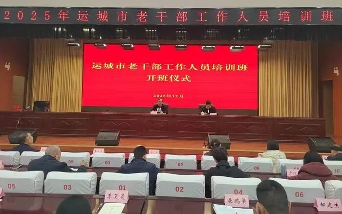 50975d05fbf141e3b4d3be9c637b12d7