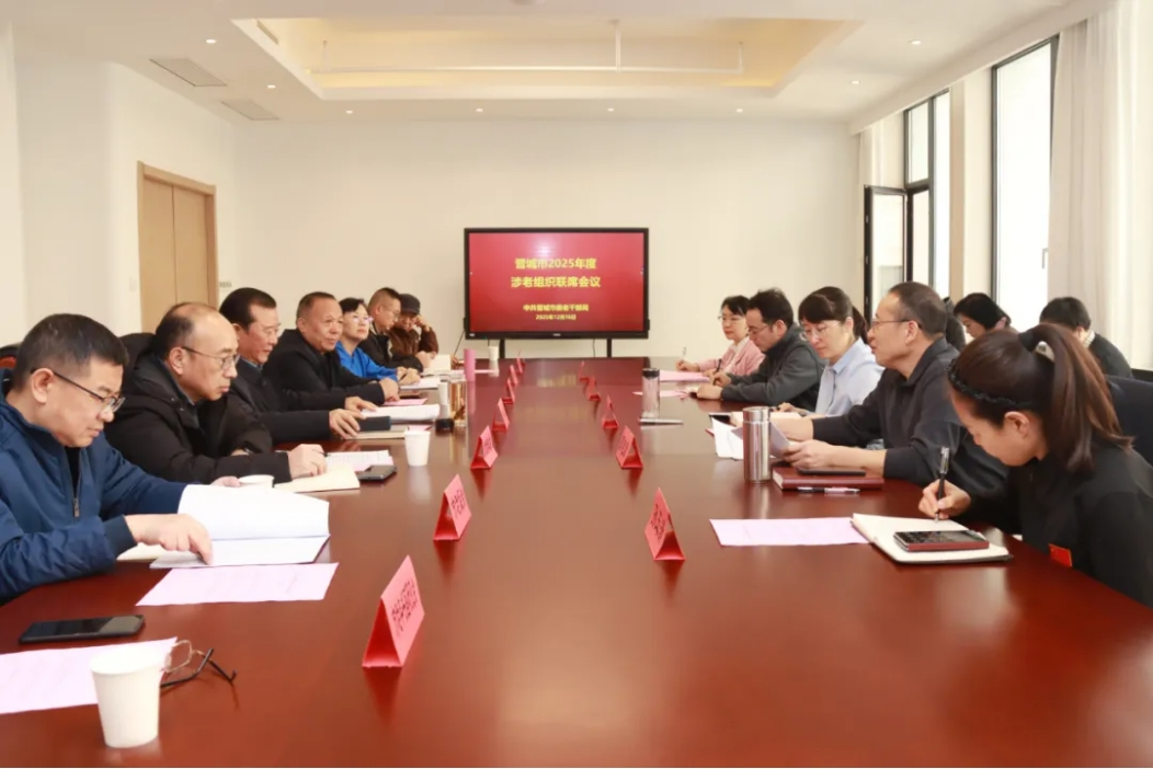 26be534734bf4392a74e87dd716152a1