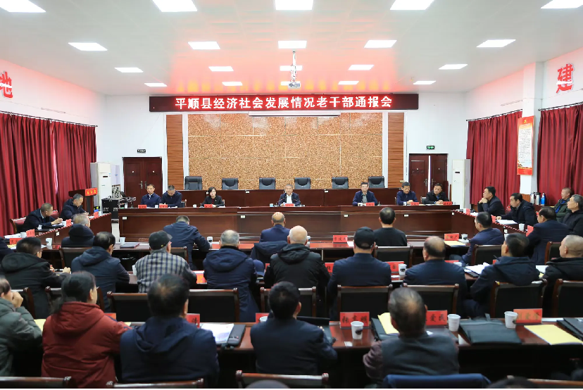 07242e9aad984ba5a14a6ea7e6549bd8