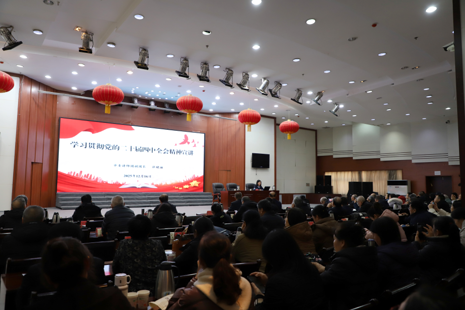 S9fc910900f6f44a5a0d71f26ffd913c1-950