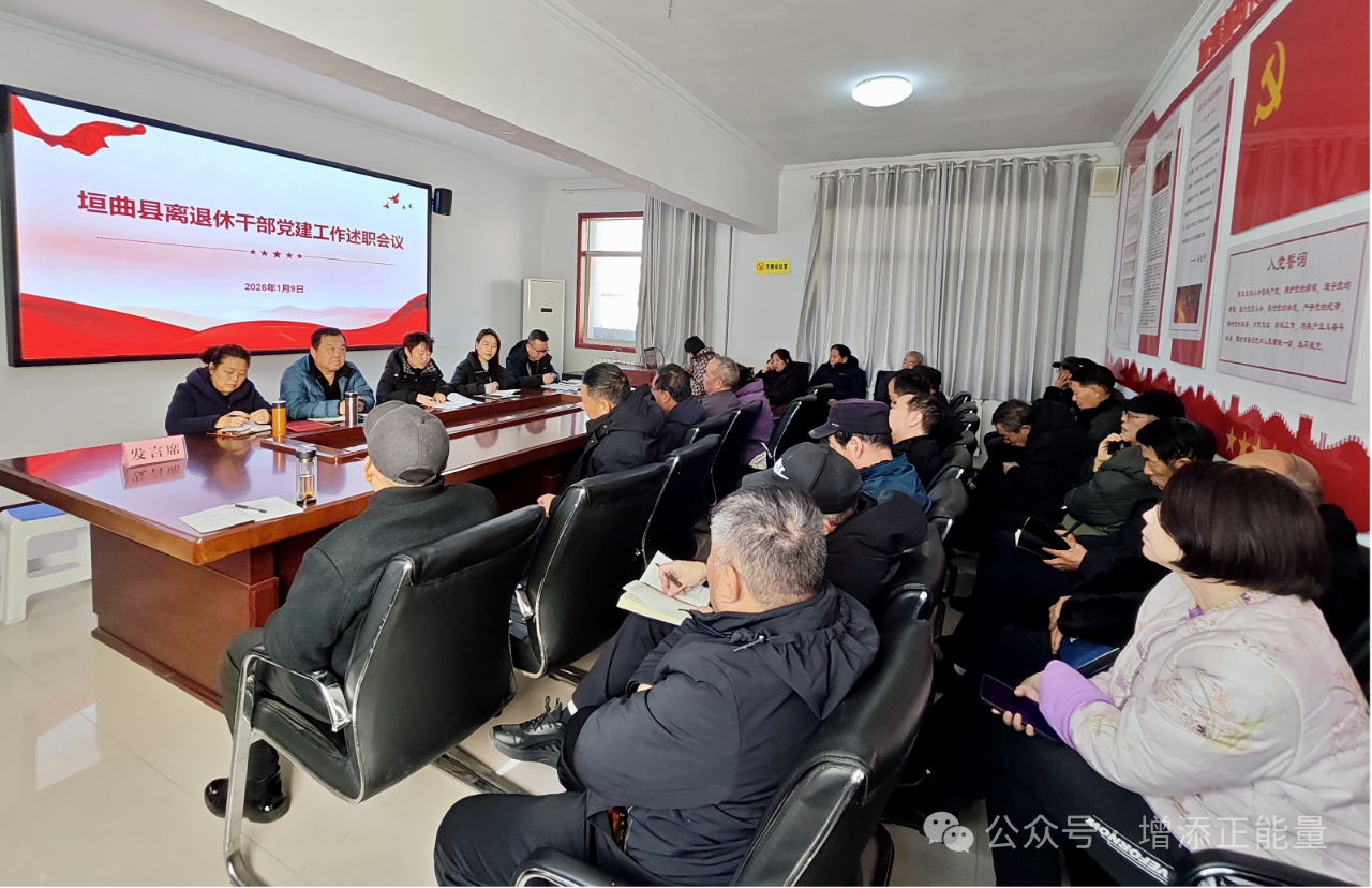 2d382e9e74aa4a4ea94a553dea613d0d