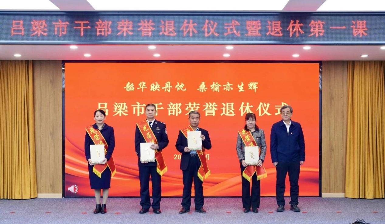 d0cbfa4f0de841edb69c16238f5ce44c