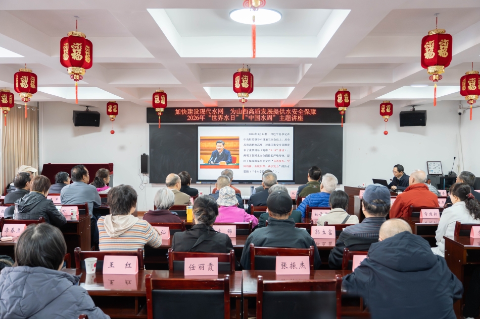 Sa2dc2a5bb63b43258a1d83746fdaffaa-950