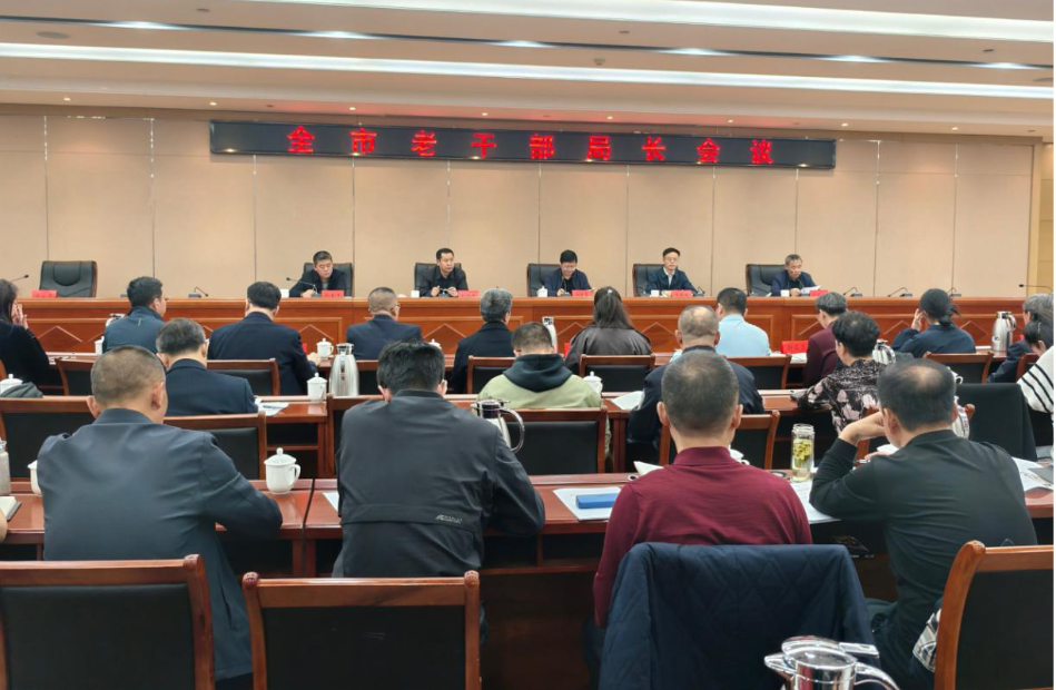 S3b290c13977c464bba41d50a678cd2e6-950