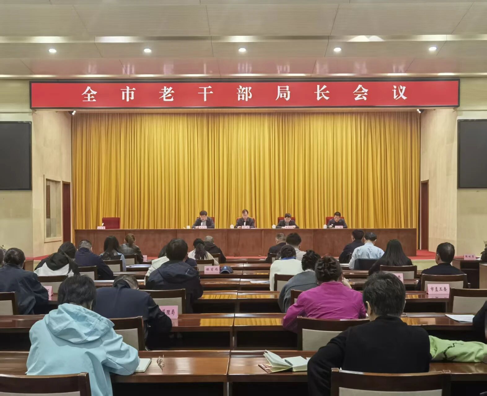 18cfcc7a66194036ac8c4a80ac8bd273