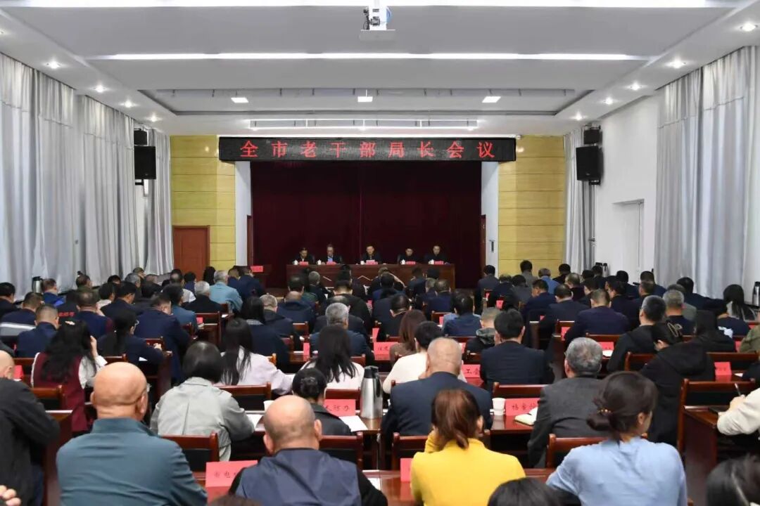 ccca0585c763414fb104838d498eac59