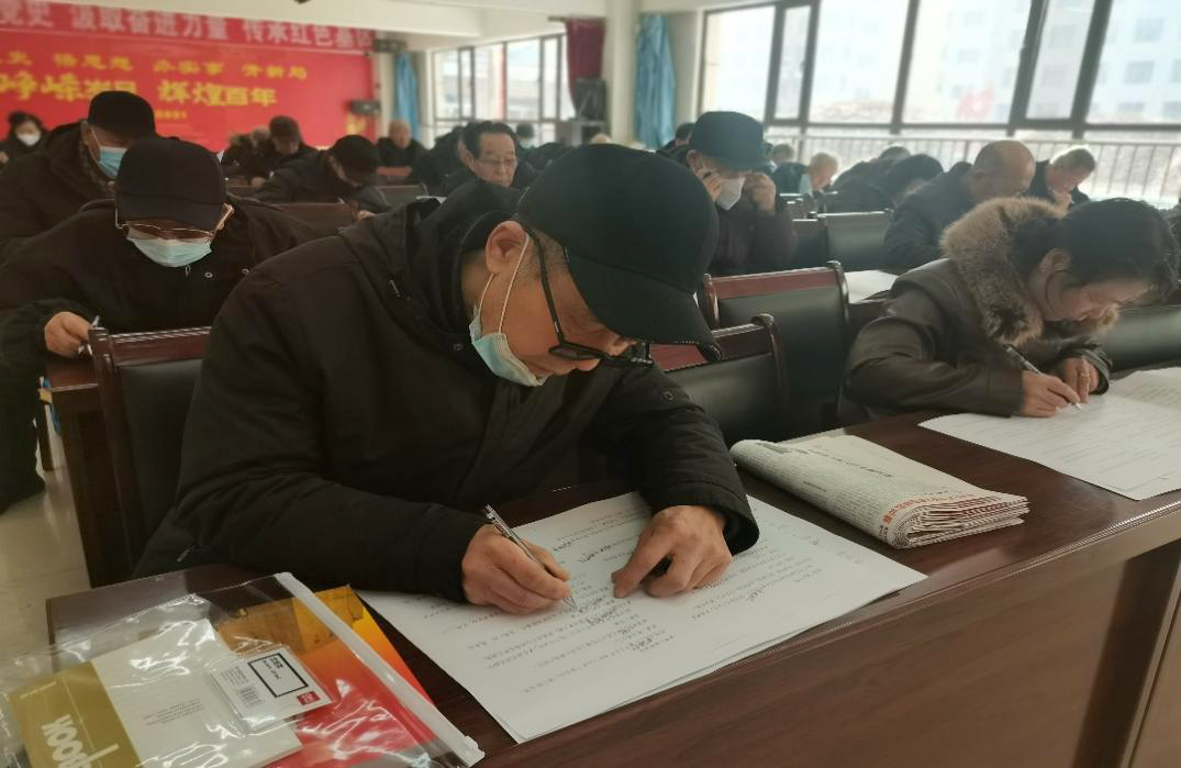 微信图片_20230224180913