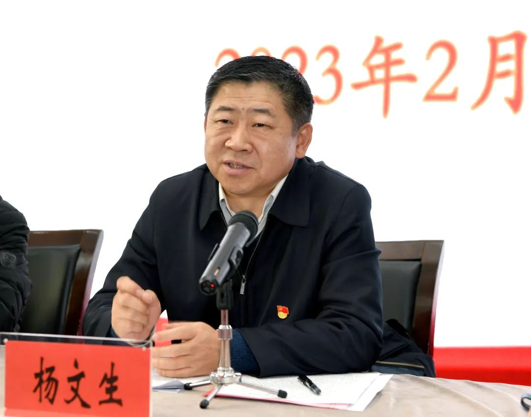 微信图片_20230225085752