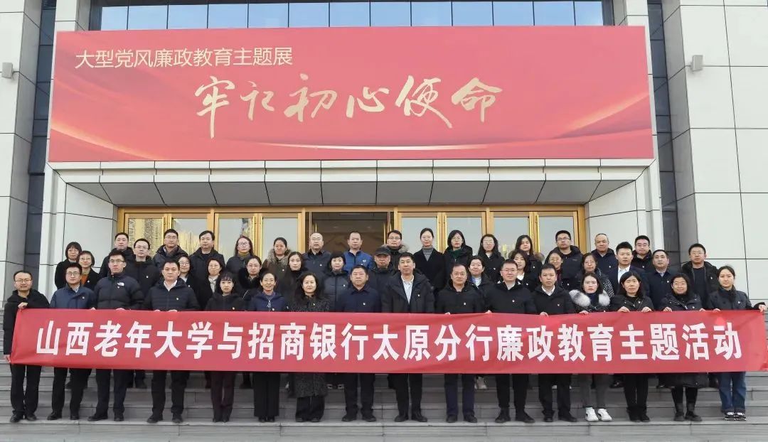 微信图片_20230225090308