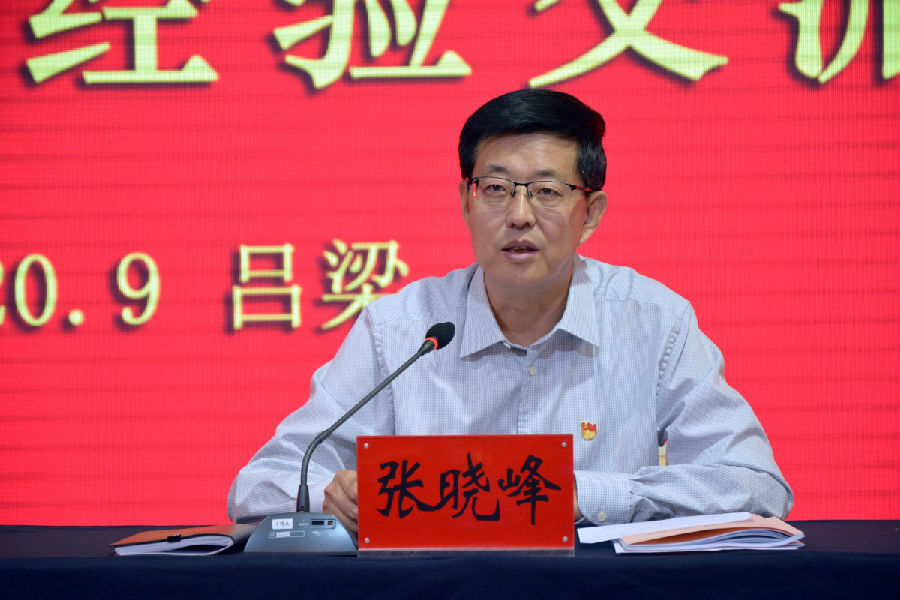 173429b4snnqsww5q4fwrc