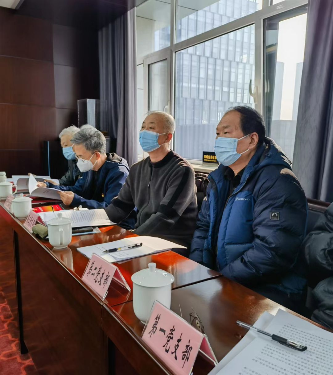 微信图片_20230313112243 微信图片_20230313112243