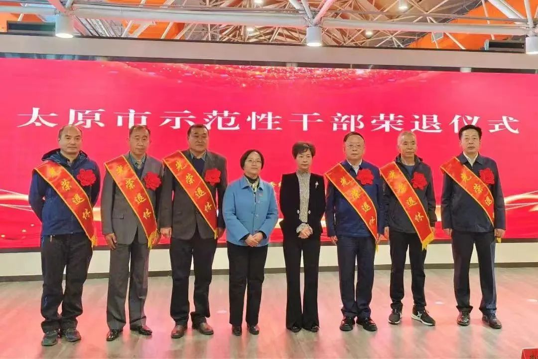 微信图片_20230313112931
