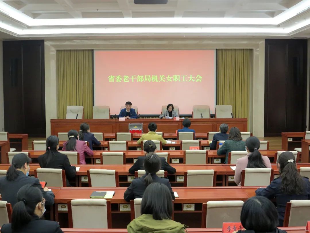 微信图片_20230323103124