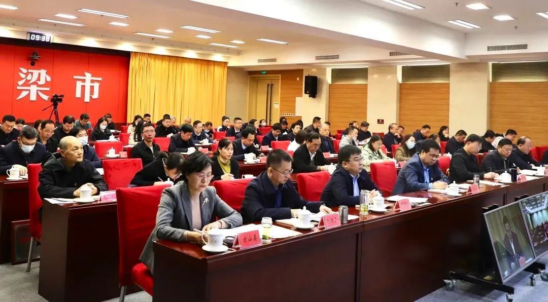微信图片_20230329163512