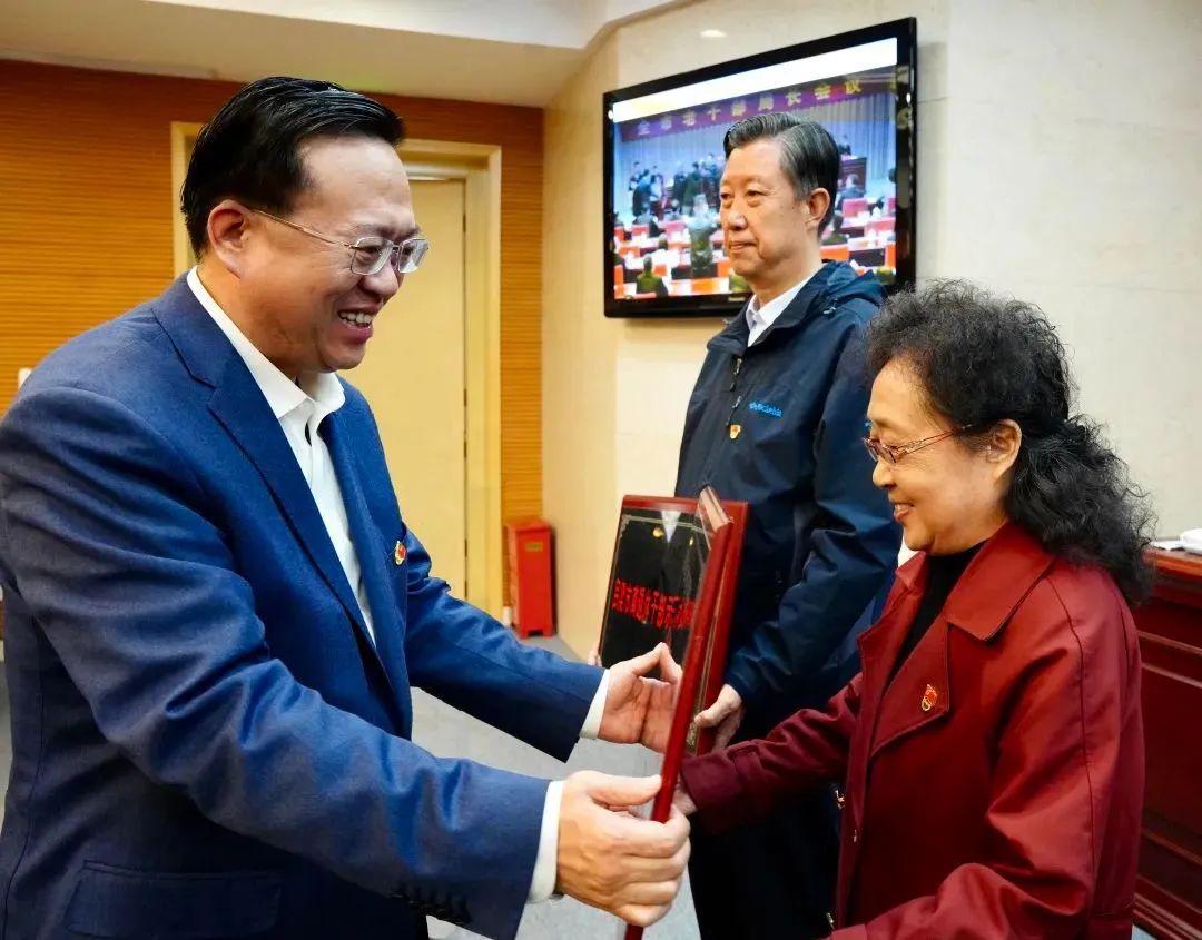 微信图片_20230329163534