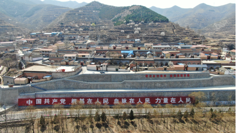 微信图片_20230406172316