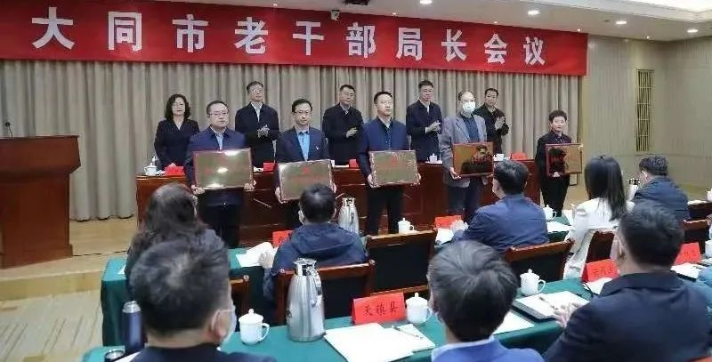 微信图片_20230406172530