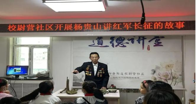 微信图片_20230410141233.png 微信图片_20230410141233.png