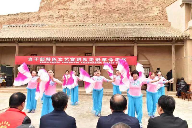 微信图片_20230411172852