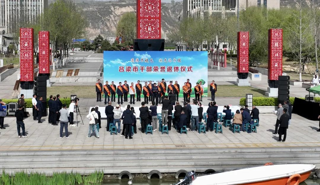 微信图片_20230423140600