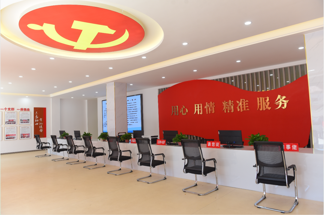 微信图片_20230701092912