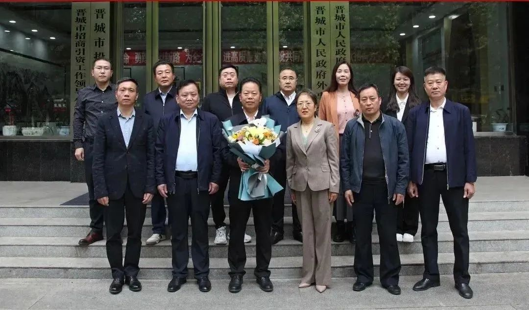 微信图片_20230708113616