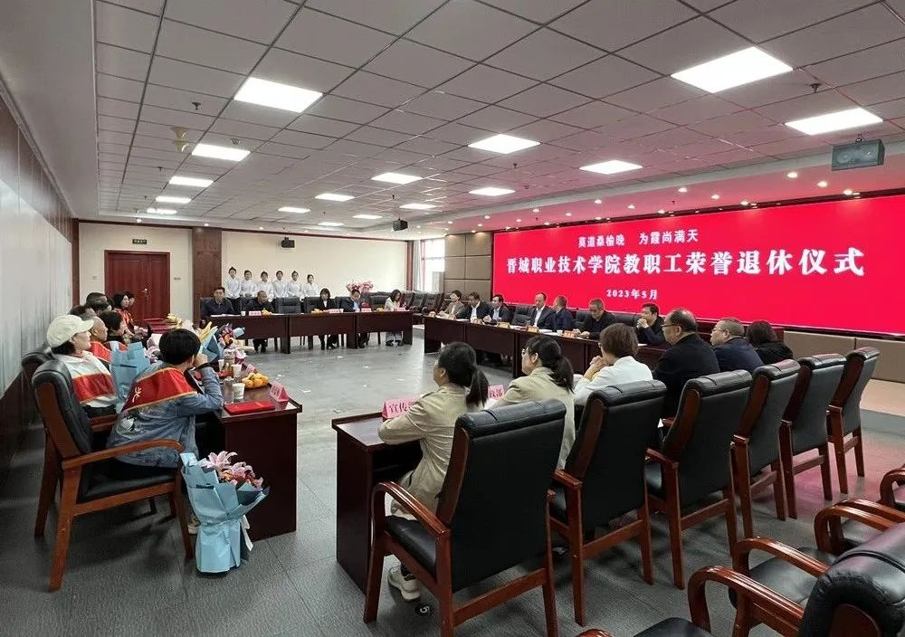微信图片_20230708113630